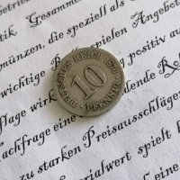 Райх монета - Германия - 10 пфенига | 1876г.; серия B, снимка 1 - Нумизматика и бонистика - 28949955