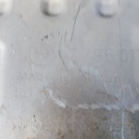 Задно гърне за БМВ Е90 3-та серия, снимка 3 - Части - 37197478