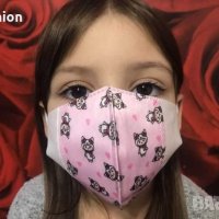 Детска антибактериална предпазна маска за лице с висока защита KN95 FFP2, снимка 11 - Други - 28460647