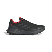 МЪЖКИ МАРАТОНКИ ADIDAS TRACEFINDER , снимка 1 - Маратонки - 44890775