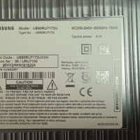 Samsung UE50RU7172U със счупен екран-BN41-02703A BN94-14756K/BN44-00932Q/AOT_50_NU710/CY-NN050HGAV1V, снимка 2 - Части и Платки - 44861208