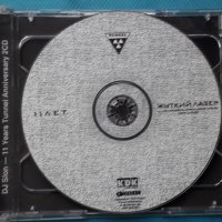 DJ Slon – 2004 - Жуткий Лазер / Textile 11 Years Tunnel Anniversary(2CD) (11 Летию Клуба "Tunnel" По, снимка 4 - CD дискове - 42962268
