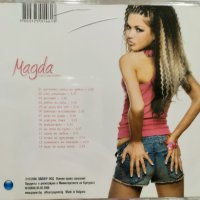 Магда - Спаси ме любов(2006), снимка 2 - CD дискове - 43572527