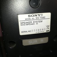 sony 2front+2surround speakers 0904211733, снимка 12 - Тонколони - 32489096