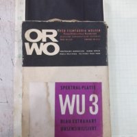 Плаки стъклени фотографски "ORWO - W3", снимка 3 - Чанти, стативи, аксесоари - 34804969