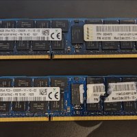 Продавам РАМ памет 2 x 16 GB DDR3 ECC, снимка 1 - RAM памет - 43141770