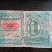 Банкнота - Австро-Унгария - 100 крони | 1912г., снимка 2 - Нумизматика и бонистика - 32889852