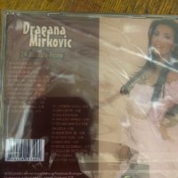 Dragana Mirkovic 2, снимка 2 - CD дискове - 37997512