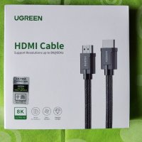 HDMI Cable 2.1 8K 