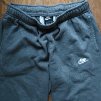 Nike Sportswear Club Fleece Men's Pants - страхотно мъжко долнище , снимка 5 - Спортни дрехи, екипи - 40594462