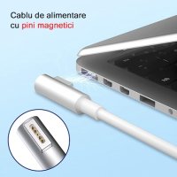 Адаптер за Macbook/зарядно 85W L-образен MagSafe конектор,захранващ кабел 1,8 м, Бял, снимка 3 - Лаптоп аксесоари - 43514061
