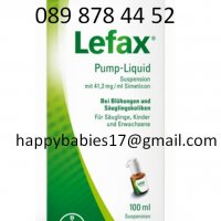 Lefax Pump Liquid 100ml Лефакс 100мл капки против колики при бебета