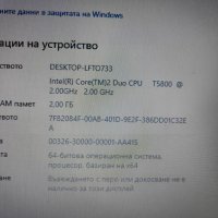 Продавам лаптоп Acer 5630-може и на части, снимка 6 - Части за лаптопи - 39885959