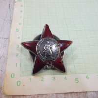 Орден "Червена звезда" съветски - 1, снимка 1 - Други ценни предмети - 34660867