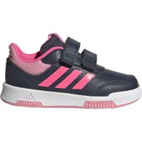 ДЕТСКИ МАРАТОНКИ ADIDAS Tensaur Sport 2.0 CF K, снимка 1 - Детски маратонки - 43283709