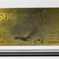 Златна банкнота 500 Френски франка в прозрачна стойка - Реплика, снимка 2 - Нумизматика и бонистика - 27080404