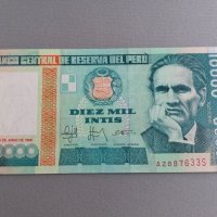 Банкнотa - Перу - 10 000 интис UNC | 1988г., снимка 1 - Нумизматика и бонистика - 37839592
