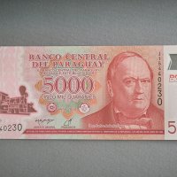 Банкнота - Парагвай - 5000 песо UNC | 2022г., снимка 1 - Нумизматика и бонистика - 43907031