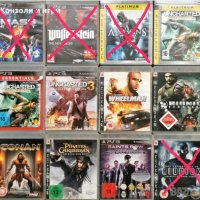 Игри за Playstation 3 - PS3 игри, снимка 2 - Игри за PlayStation - 40847842