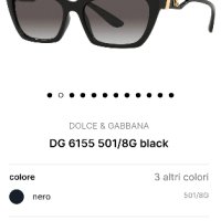 Dolce & Gabbana слънчеви очила НОВИ, снимка 7 - Слънчеви и диоптрични очила - 43987589