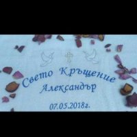 Бродерия , снимка 5 - Други - 28184798