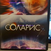 Ужаси, хорър, мистерия ДВД, снимка 3 - DVD филми - 43463199