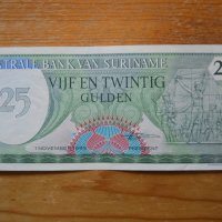 банкноти - Суринам, Колумбия, Боливия, снимка 3 - Нумизматика и бонистика - 43911313