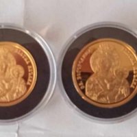 Златна монета Златна ябълка Св. Богородица, снимка 1 - Нумизматика и бонистика - 43625881