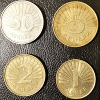 Продавам лот монети от Македония в добро състояние.Моля разгледайте и другите ми обяви., снимка 1 - Нумизматика и бонистика - 40002606