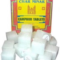 Камфорови таблетки за ритуален огън по време на молитва, снимка 1 - Други стоки за дома - 35457697