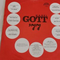  Karel Gott '77, снимка 2 - Грамофонни плочи - 39526062