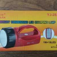 LED акумулаторен фенер YAJIA YJ-2823, снимка 1 - Къмпинг осветление - 26968086