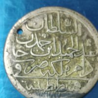Турска монета , снимка 1 - Нумизматика и бонистика - 40257500