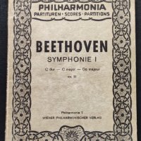 Бетховен - Симфония № 1, партитура, снимка 1 - Специализирана литература - 43621864