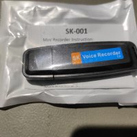 SK-001 TF Card USB Digital Audio Voice Recorder , снимка 3 - Друга електроника - 35259689