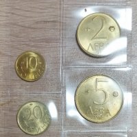 Разменни монети България 1992 г. - пълен сет, снимка 3 - Нумизматика и бонистика - 37794029