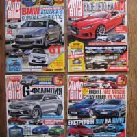 Списания за коли Auto Bild от 2014 г., снимка 13 - Списания и комикси - 28837819