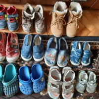Детски обувки за момче, снимка 1 - Детски обувки - 35327701
