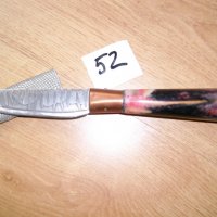продавам кухненски нож-колекция, снимка 3 - Ножове - 39505315