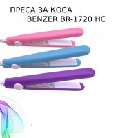 Мини преса за коса BENZER BR-1719-HC, 17W, Керамично покритие, 180°C,, снимка 1 - Преси за коса - 38557505