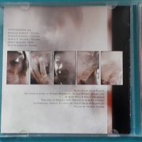 Fifth Reason – 2001 - Within Or Without (Doom Metal), снимка 2 - CD дискове - 42937052
