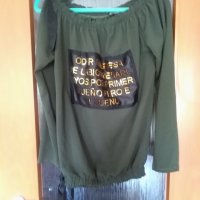 Дамска блузка, снимка 1 - Блузи с дълъг ръкав и пуловери - 26806707