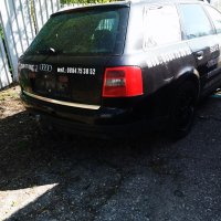 2002 A6 Avant 4B,C5,2. 5tdi-facelift 6 ск. , снимка 1 - Части - 40515475