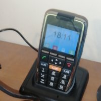 Телефон за възрастни с две сим-карти HelpPhone D7000 One, снимка 1 - Други - 43708730