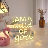 CoolGift Mart Неонова табела  'I Am a Child of God' / „Аз съм дете на Бог“/, снимка 7 - Други - 44071463