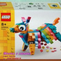 Продавам лего LEGO CREATOR 40644 - Пинята, снимка 1 - Образователни игри - 39702499
