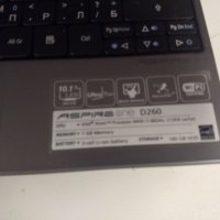 Acer Aspire One D260, снимка 5 - Лаптопи за дома - 40277439