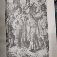 Доосвобожденски пътеписи, снимка 7 - Специализирана литература - 39719254