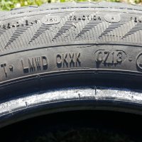 2бр летни гуми 205/50R16. Gislaved UltraSpeed. DOT 0713. 5мм дълбочина на шарката. Цената е за компл, снимка 3 - Гуми и джанти - 32318413