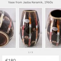 Jasba keramik Germany 651/25, снимка 15 - Други - 37235731